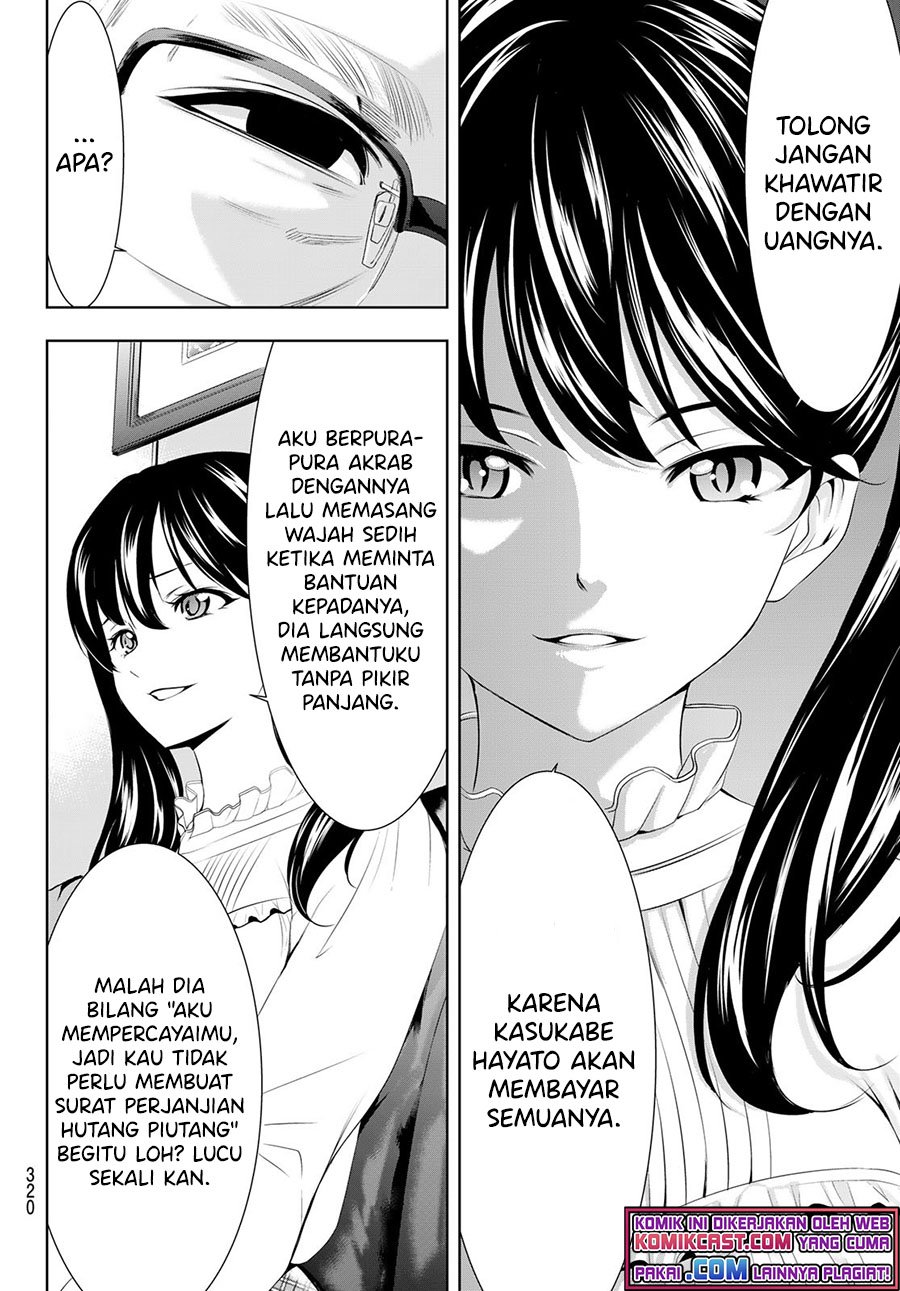 image-komik-megami-no-kafeterasu-goddess-cafe-terrace-chapter-57-10/20