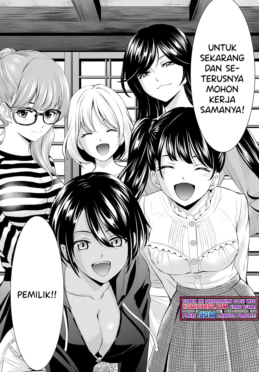 image-komik-megami-no-kafeterasu-goddess-cafe-terrace-chapter-57-16/20