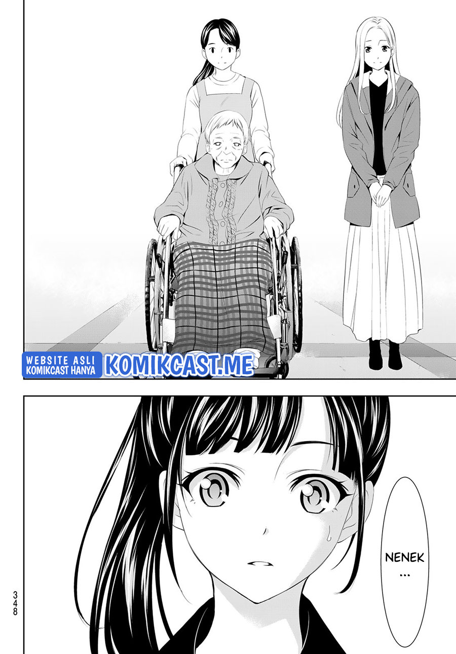 image-komik-megami-no-kafeterasu-goddess-cafe-terrace-chapter-61-8/20