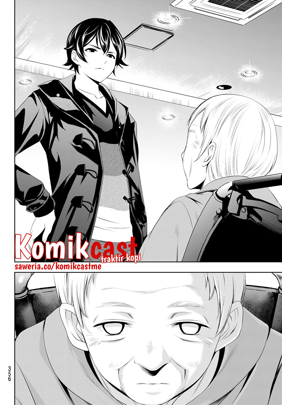 image-komik-megami-no-kafeterasu-goddess-cafe-terrace-chapter-61-16/20