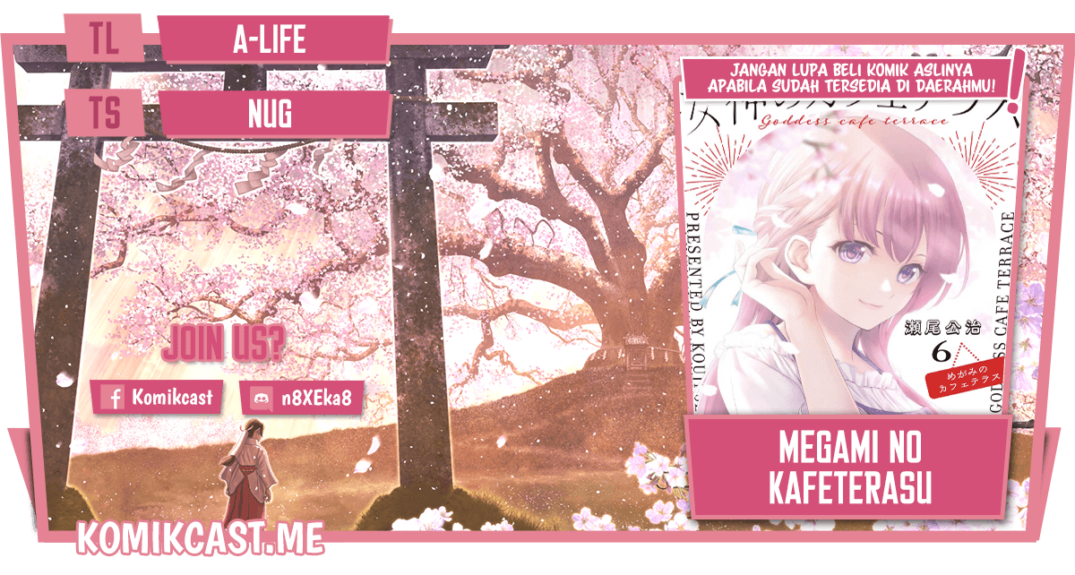 image-komik-megami-no-kafeterasu-goddess-cafe-terrace-chapter-62-0/21