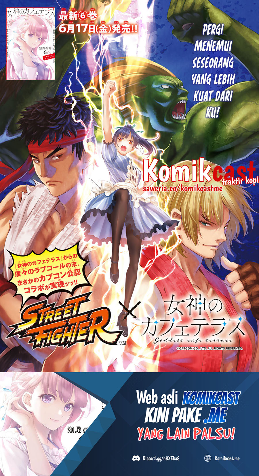 image-komik-megami-no-kafeterasu-goddess-cafe-terrace-chapter-62-1/21