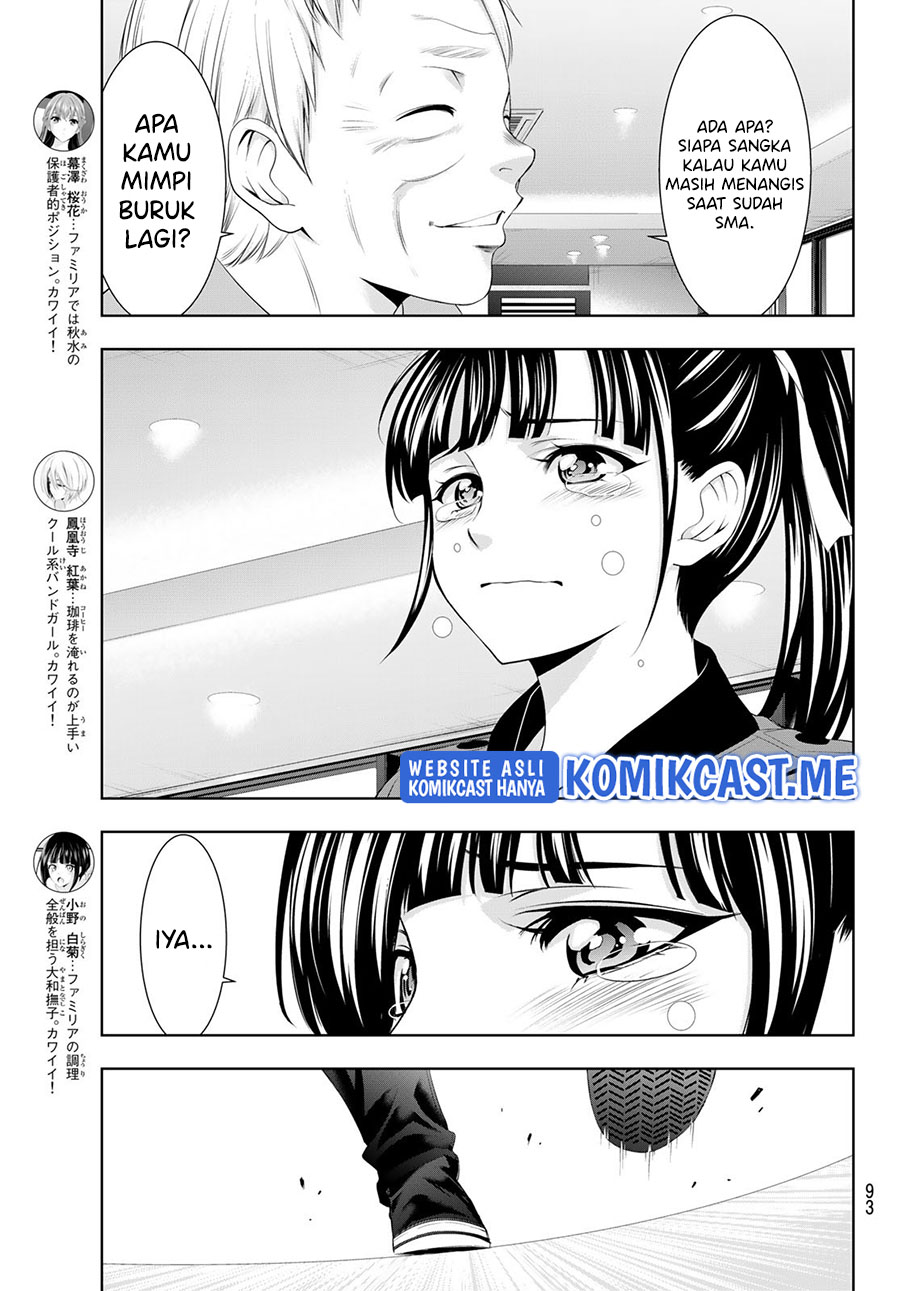 image-komik-megami-no-kafeterasu-goddess-cafe-terrace-chapter-62-8/21