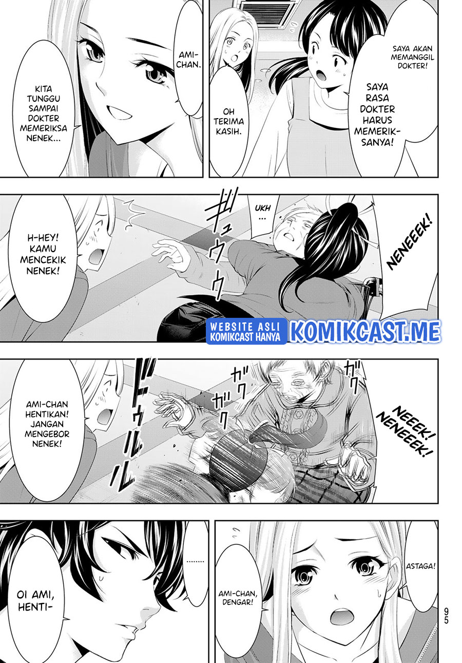 image-komik-megami-no-kafeterasu-goddess-cafe-terrace-chapter-62-10/21