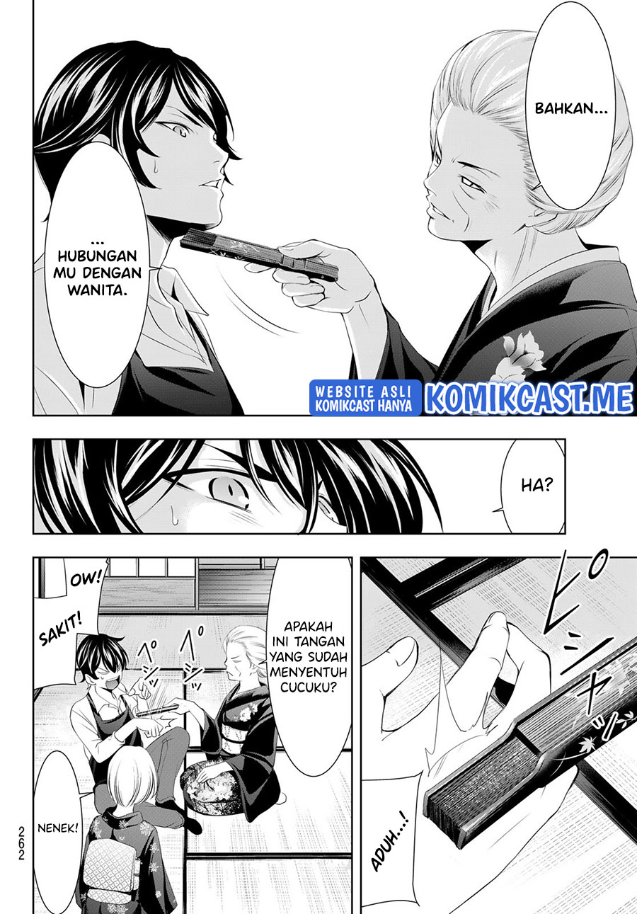 image-komik-megami-no-kafeterasu-goddess-cafe-terrace-chapter-69-4/20