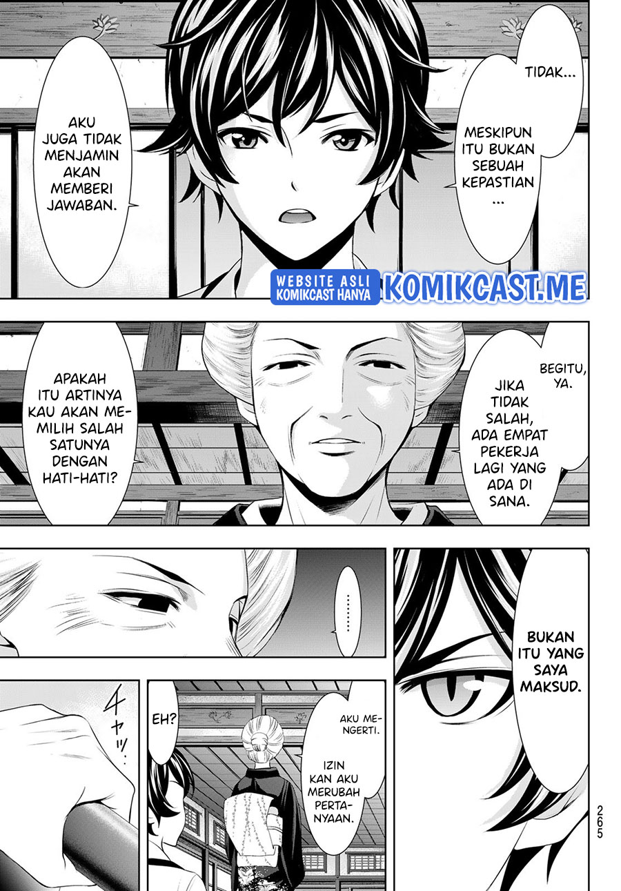 image-komik-megami-no-kafeterasu-goddess-cafe-terrace-chapter-69-7/20