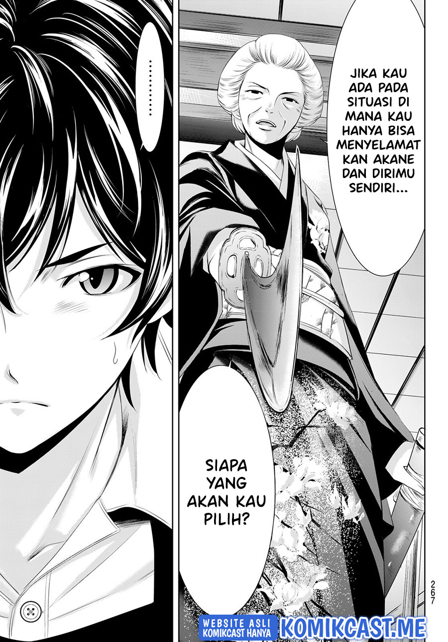 image-komik-megami-no-kafeterasu-goddess-cafe-terrace-chapter-69-9/20