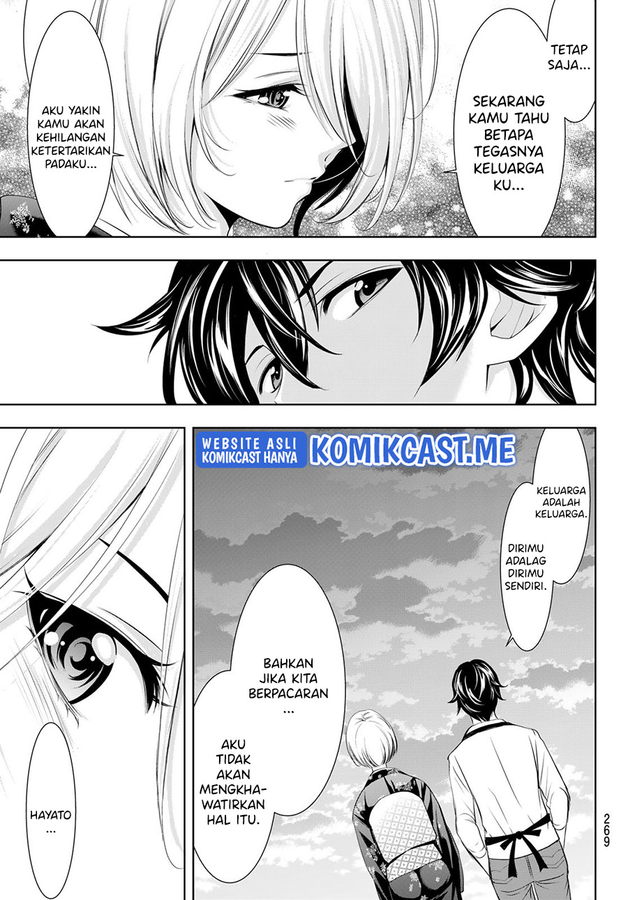 image-komik-megami-no-kafeterasu-goddess-cafe-terrace-chapter-69-11/20