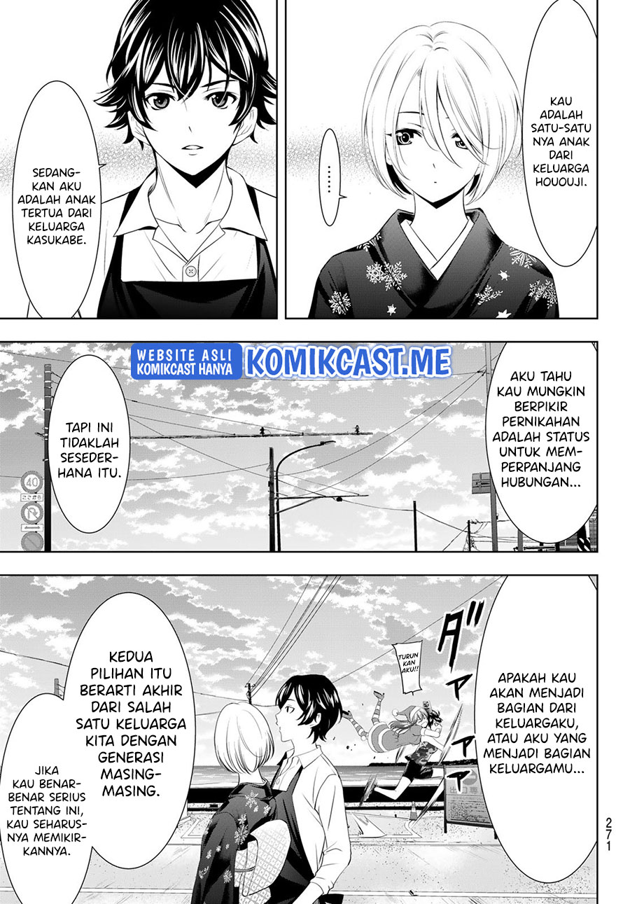 image-komik-megami-no-kafeterasu-goddess-cafe-terrace-chapter-69-13/20