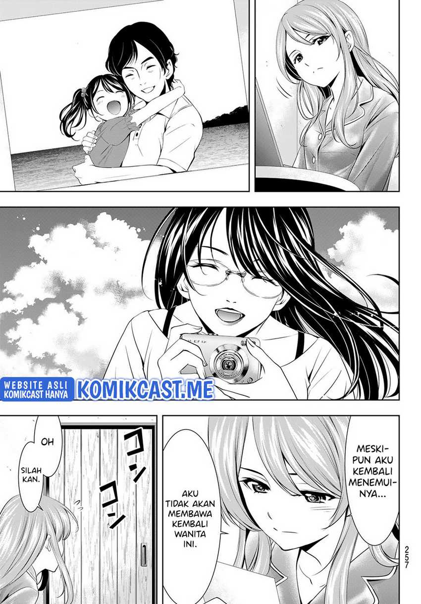 image-komik-megami-no-kafeterasu-goddess-cafe-terrace-chapter-72-9/20