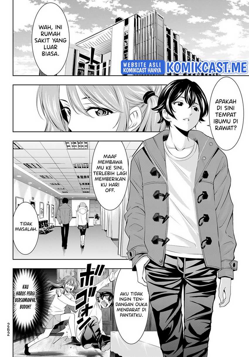 image-komik-megami-no-kafeterasu-goddess-cafe-terrace-chapter-72-14/20