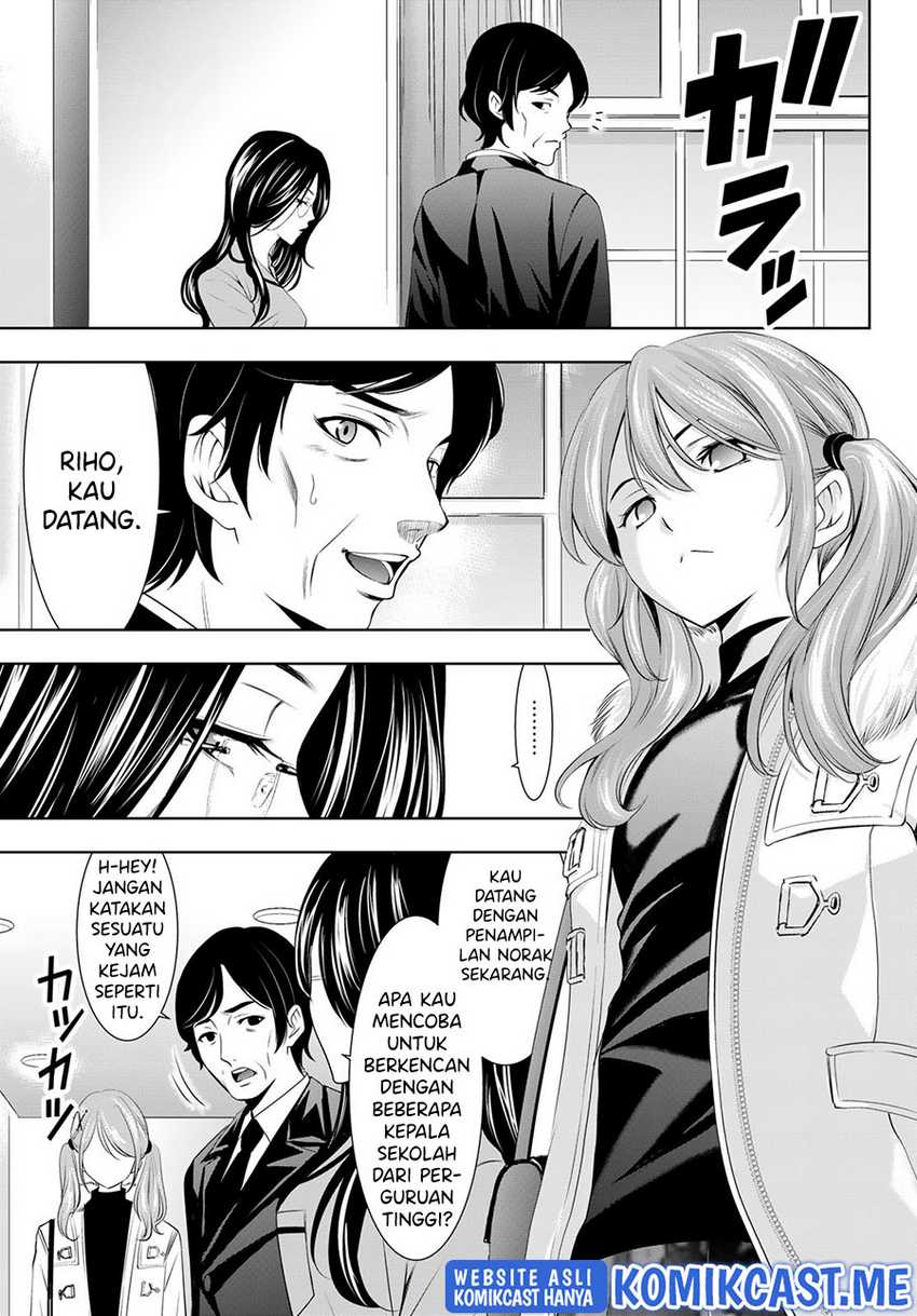 image-komik-megami-no-kafeterasu-goddess-cafe-terrace-chapter-72-17/20