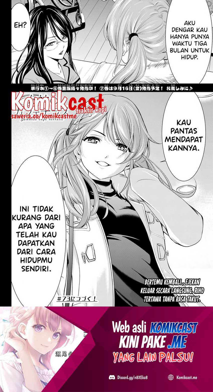 image-komik-megami-no-kafeterasu-goddess-cafe-terrace-chapter-72-18/20