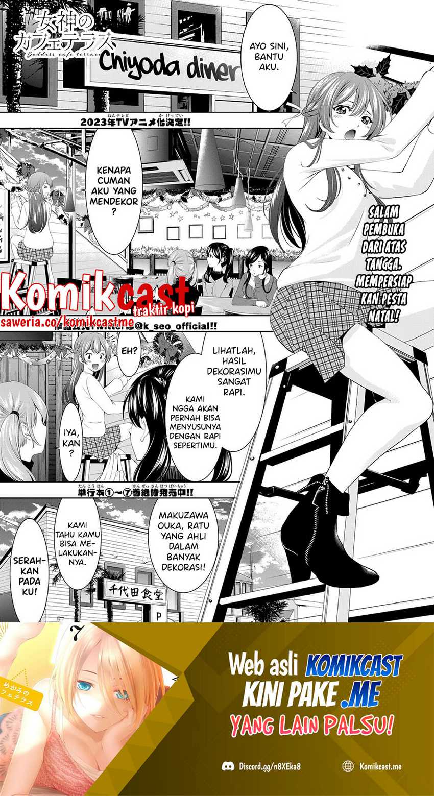 image-komik-megami-no-kafeterasu-goddess-cafe-terrace-chapter-76-1/20