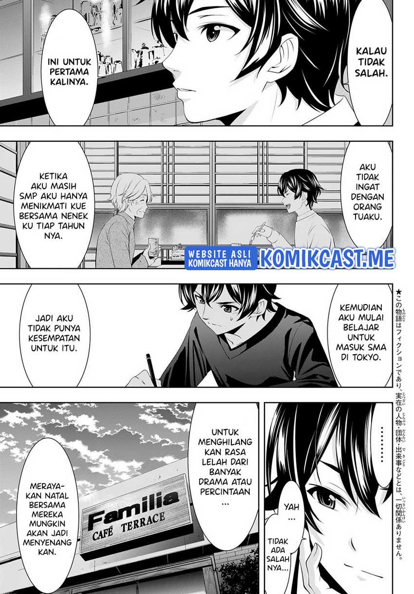 image-komik-megami-no-kafeterasu-goddess-cafe-terrace-chapter-76-3/20