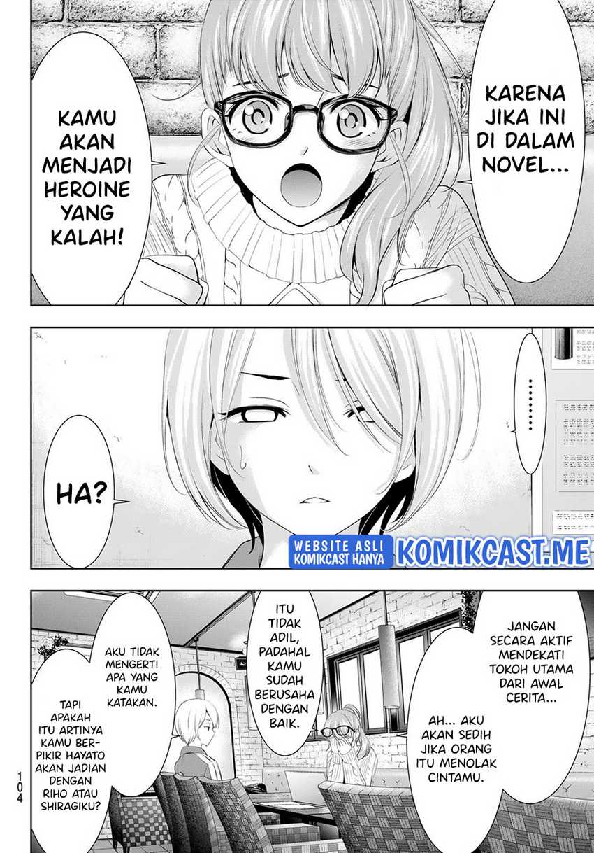 image-komik-megami-no-kafeterasu-goddess-cafe-terrace-chapter-76-8/20