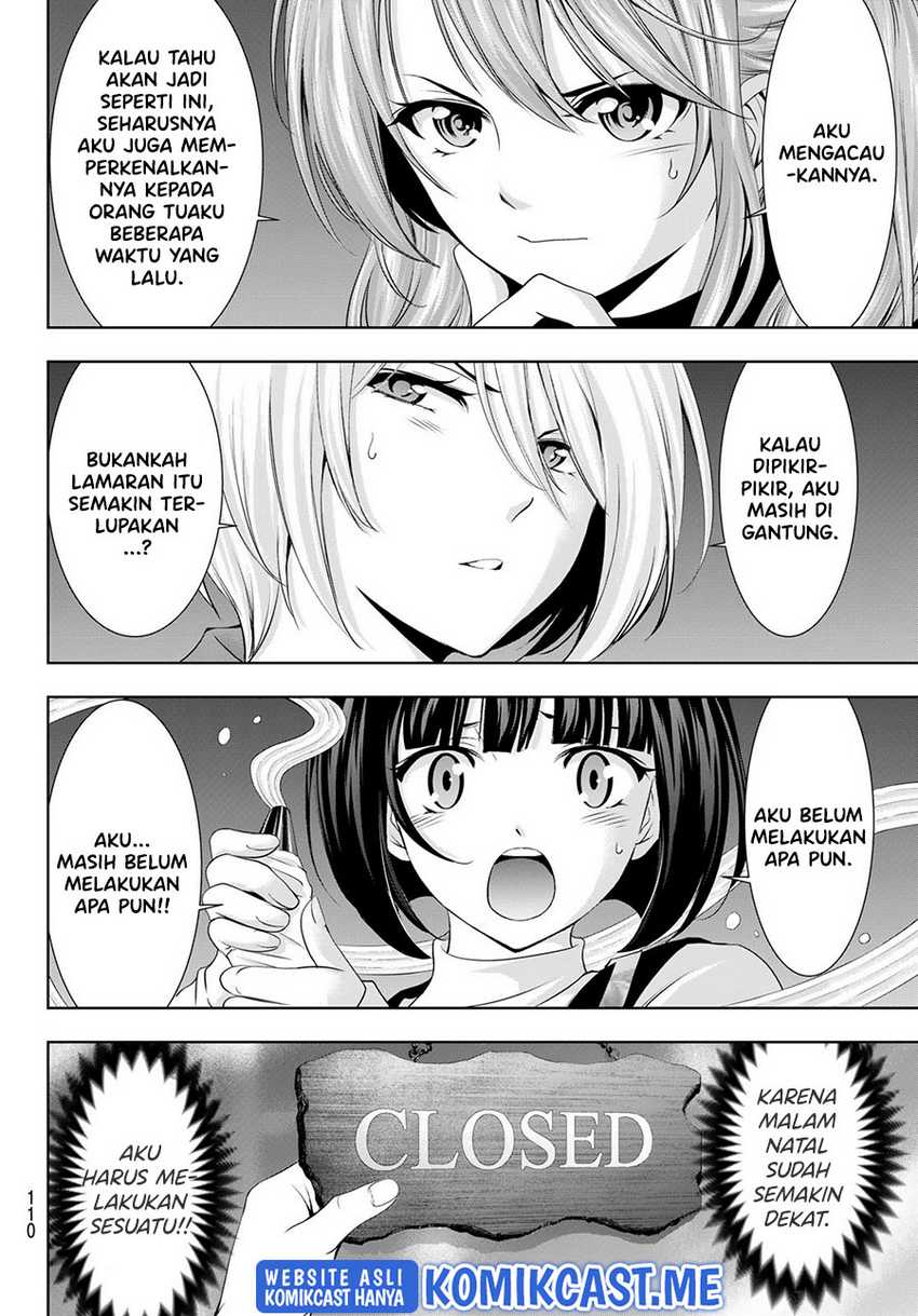 image-komik-megami-no-kafeterasu-goddess-cafe-terrace-chapter-76-14/20