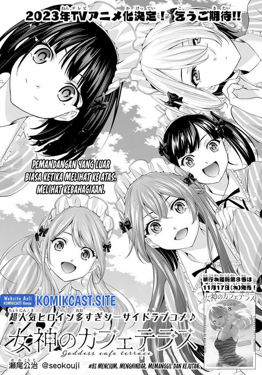 image-komik-megami-no-kafeterasu-goddess-cafe-terrace-chapter-81-5/20