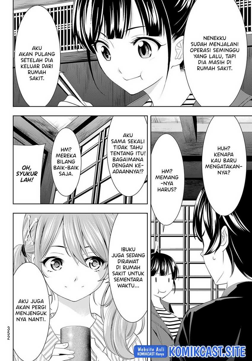 image-komik-megami-no-kafeterasu-goddess-cafe-terrace-chapter-81-8/20