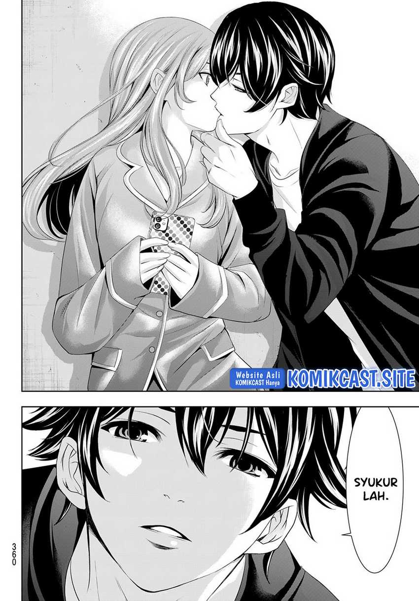 image-komik-megami-no-kafeterasu-goddess-cafe-terrace-chapter-81-16/20