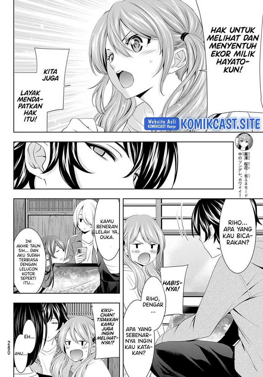 image-komik-megami-no-kafeterasu-goddess-cafe-terrace-chapter-83-5/20