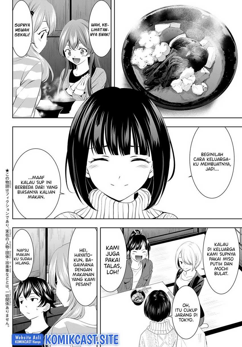 image-komik-megami-no-kafeterasu-goddess-cafe-terrace-chapter-84-2/18