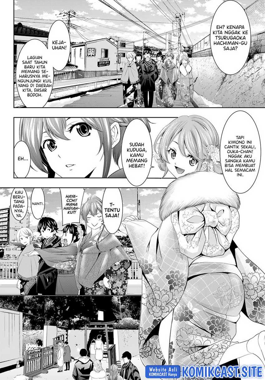 image-komik-megami-no-kafeterasu-goddess-cafe-terrace-chapter-84-5/18