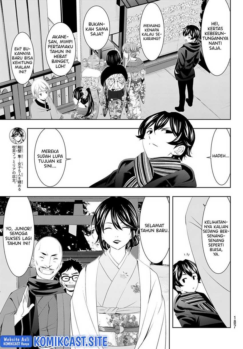 image-komik-megami-no-kafeterasu-goddess-cafe-terrace-chapter-84-6/18