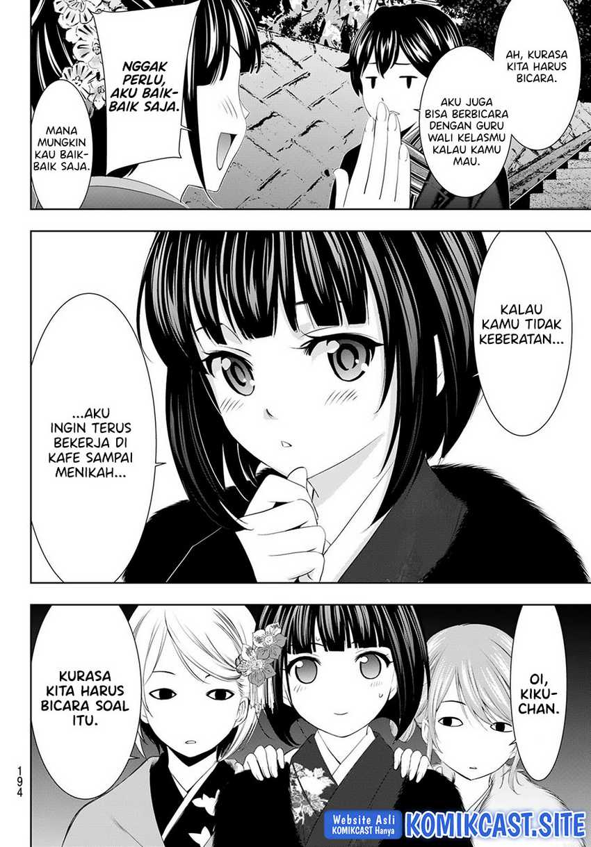 image-komik-megami-no-kafeterasu-goddess-cafe-terrace-chapter-84-13/18