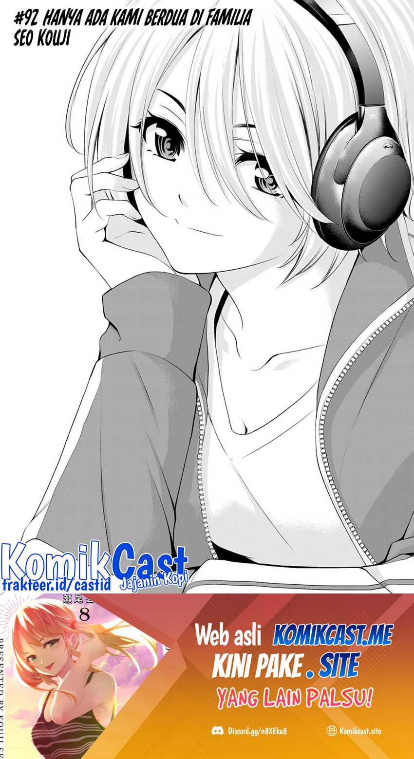 image-komik-megami-no-kafeterasu-goddess-cafe-terrace-chapter-92-1/20