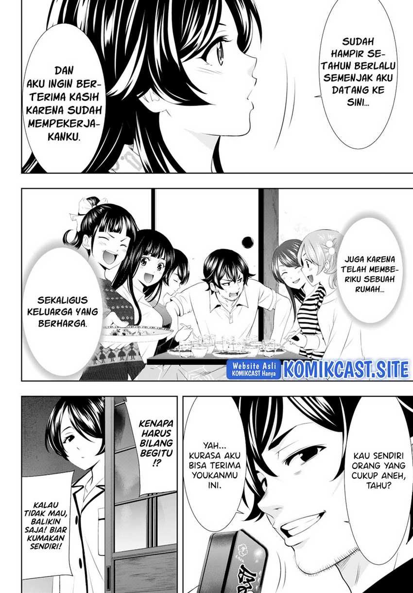 image-komik-megami-no-kafeterasu-goddess-cafe-terrace-chapter-94-16/20