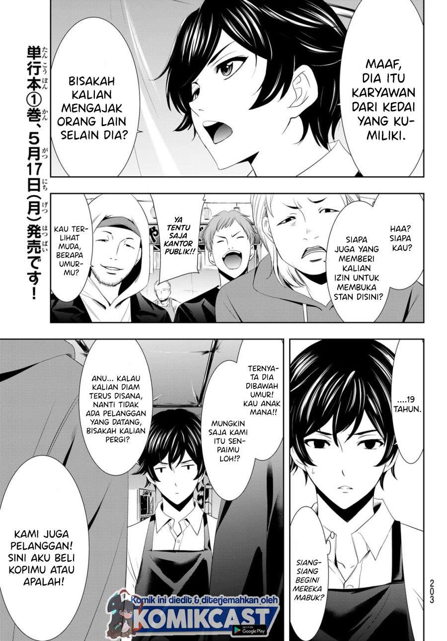 image-komik-megami-no-kafeterasu-chapter-10-8/18