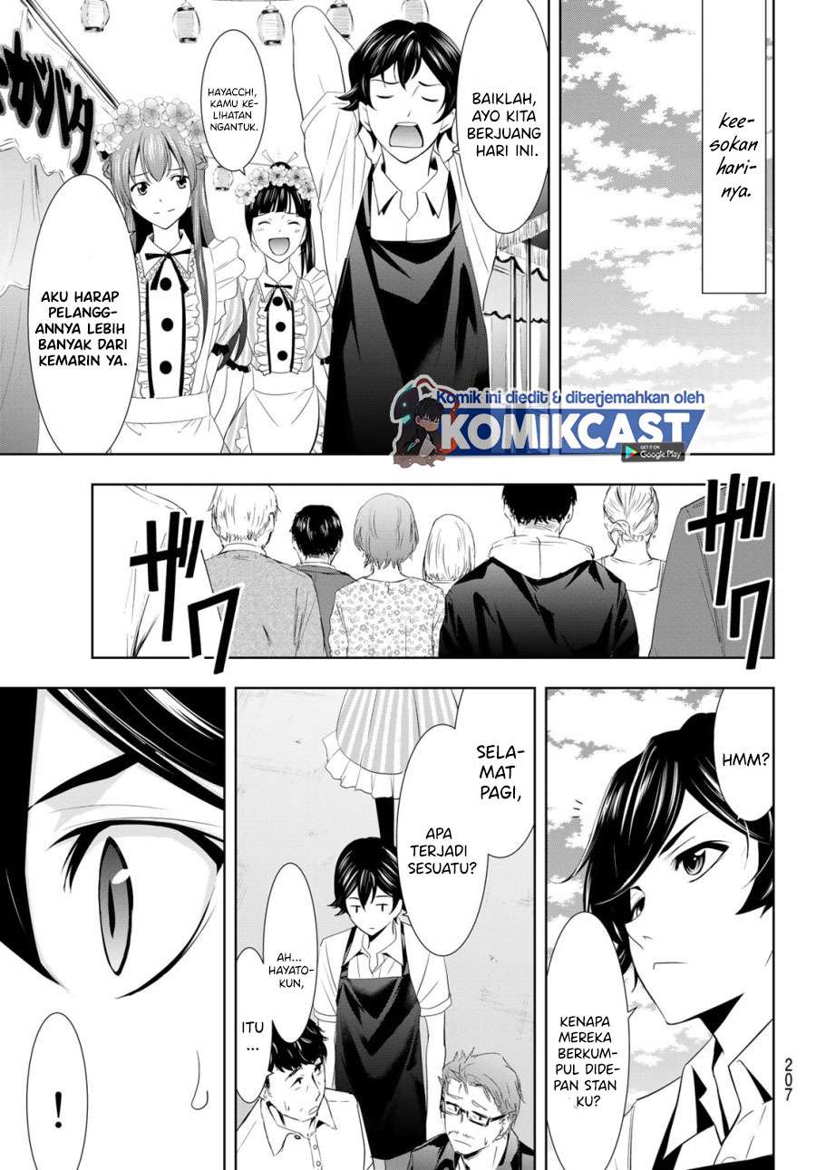image-komik-megami-no-kafeterasu-chapter-10-12/18