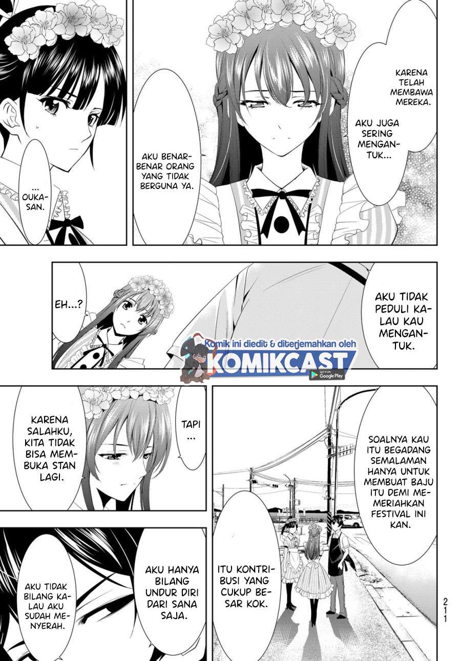 image-komik-megami-no-kafeterasu-chapter-10-16/18