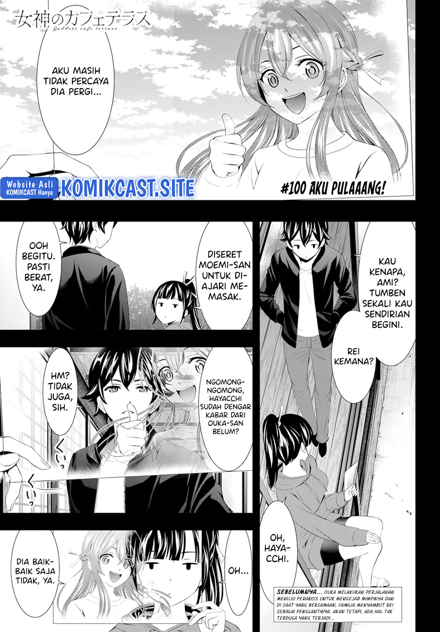 image-komik-megami-no-kafeterasu-chapter-100-3/21