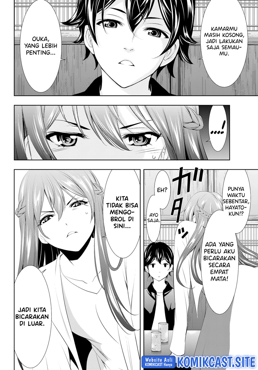 image-komik-megami-no-kafeterasu-chapter-100-10/21