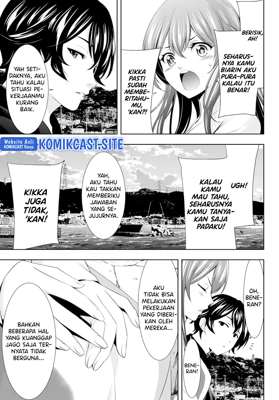 image-komik-megami-no-kafeterasu-chapter-100-13/21