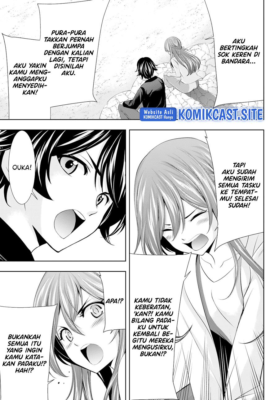 image-komik-megami-no-kafeterasu-chapter-100-15/21