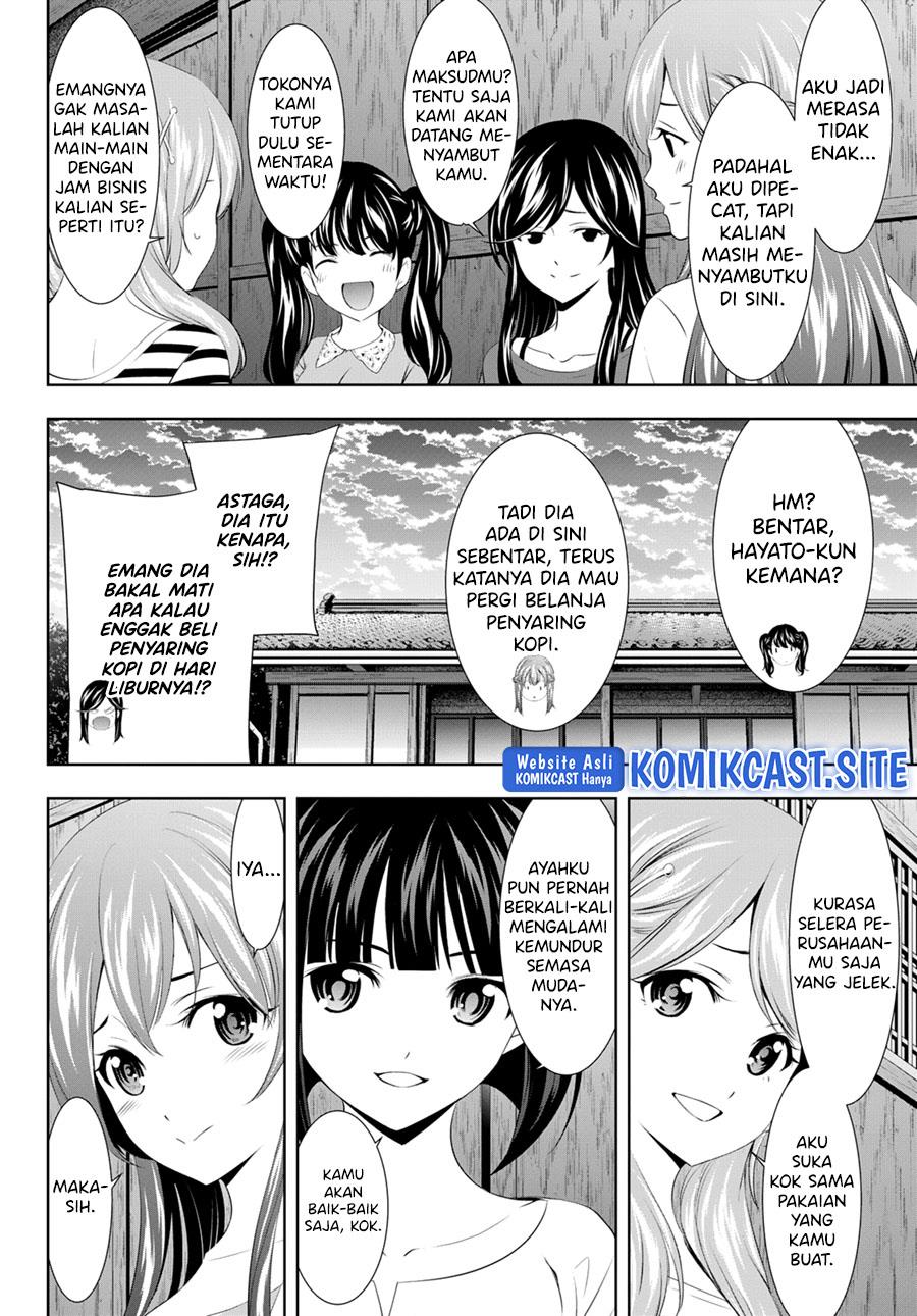 image-komik-megami-no-kafeterasu-chapter-101-1/18