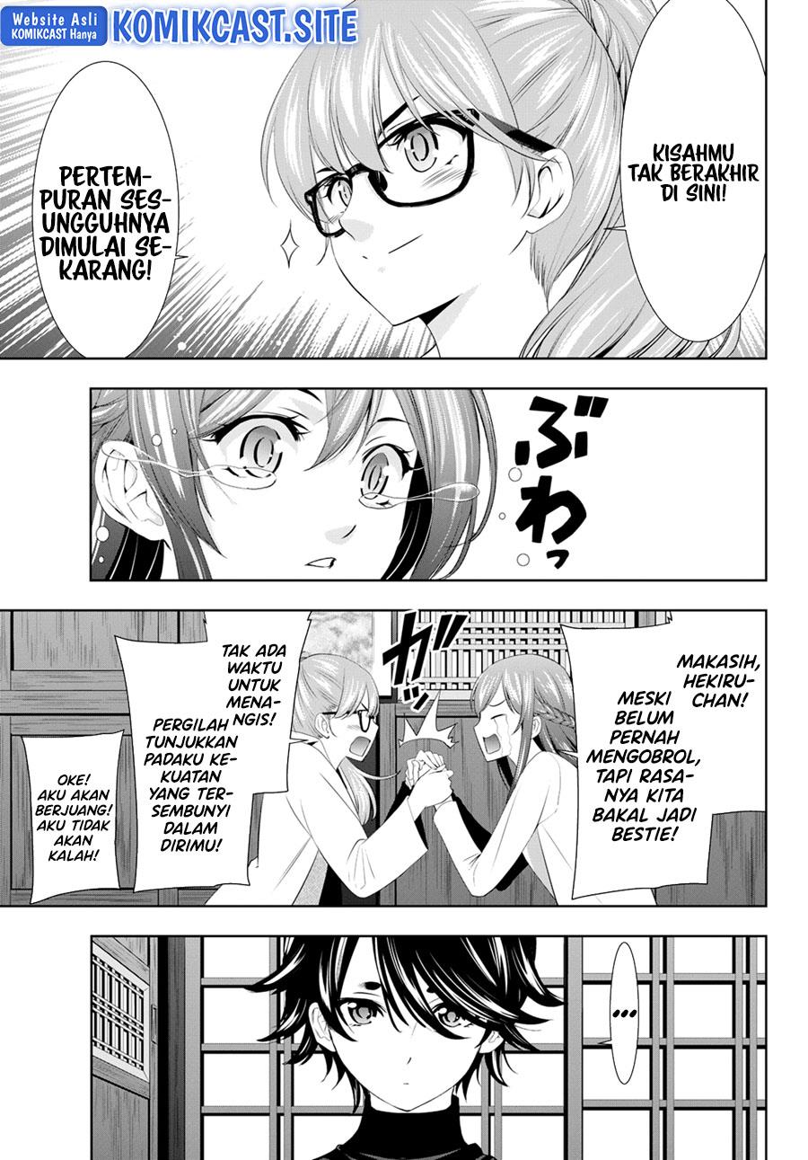 image-komik-megami-no-kafeterasu-chapter-101-8/18