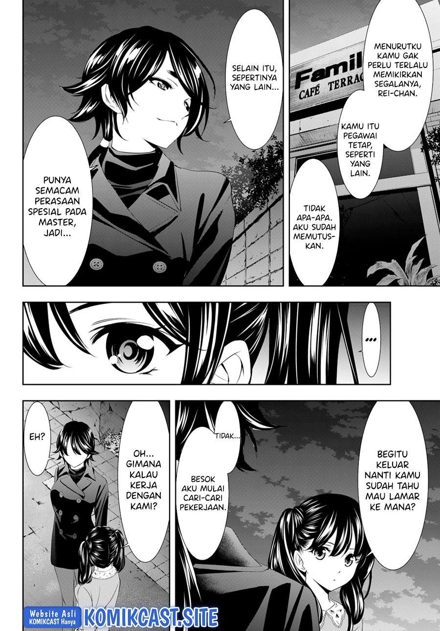 image-komik-megami-no-kafeterasu-chapter-101-11/18