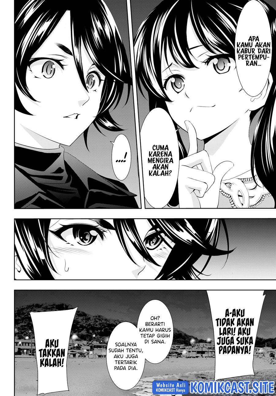 image-komik-megami-no-kafeterasu-chapter-101-13/18