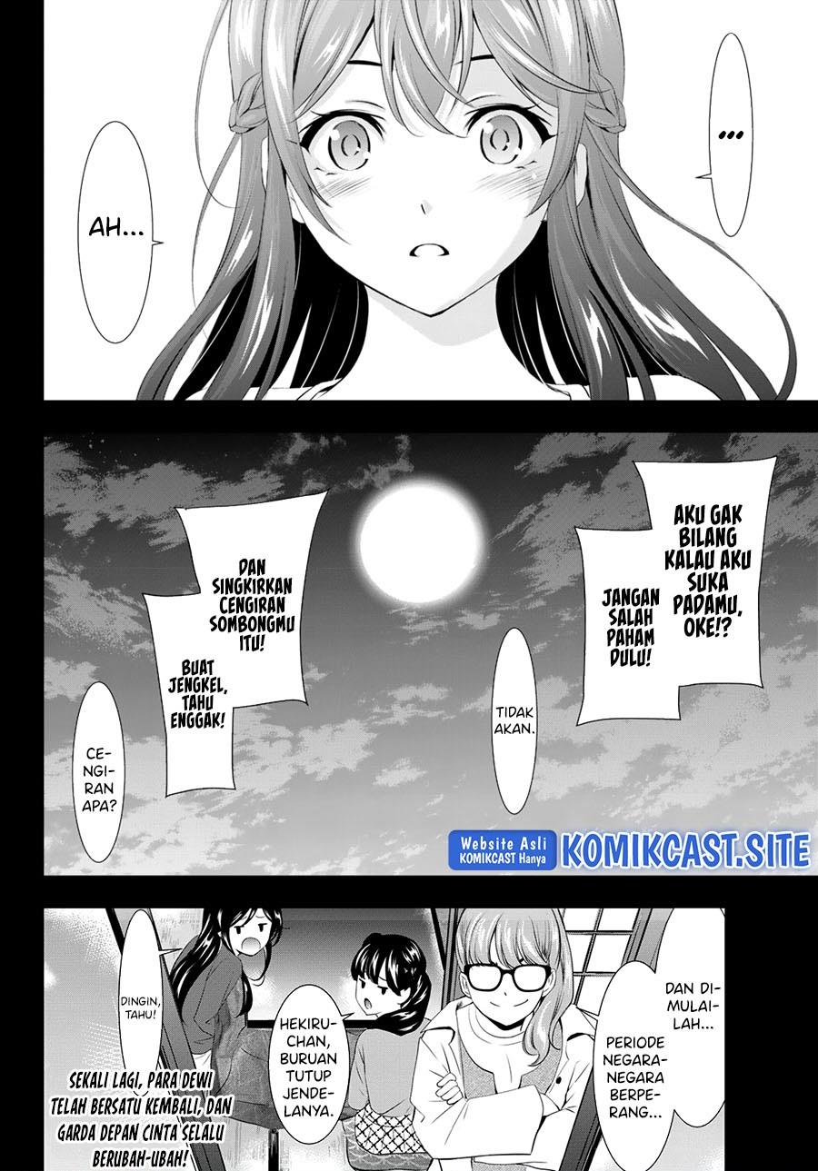 image-komik-megami-no-kafeterasu-chapter-101-17/18