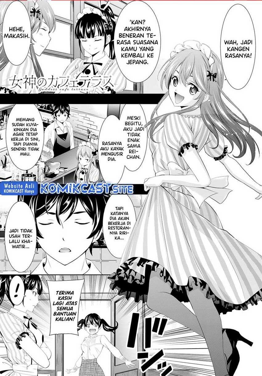 image-komik-megami-no-kafeterasu-chapter-102-0/17