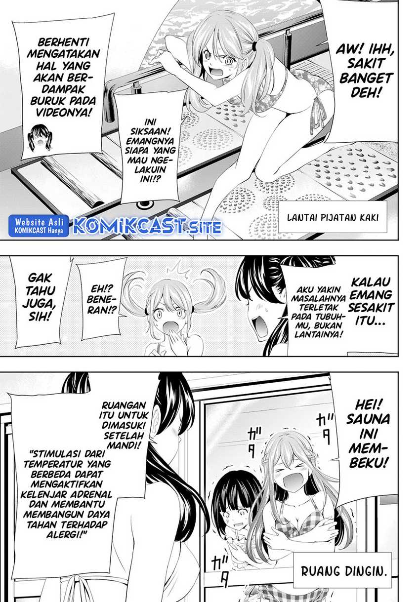 image-komik-megami-no-kafeterasu-chapter-102-4/17