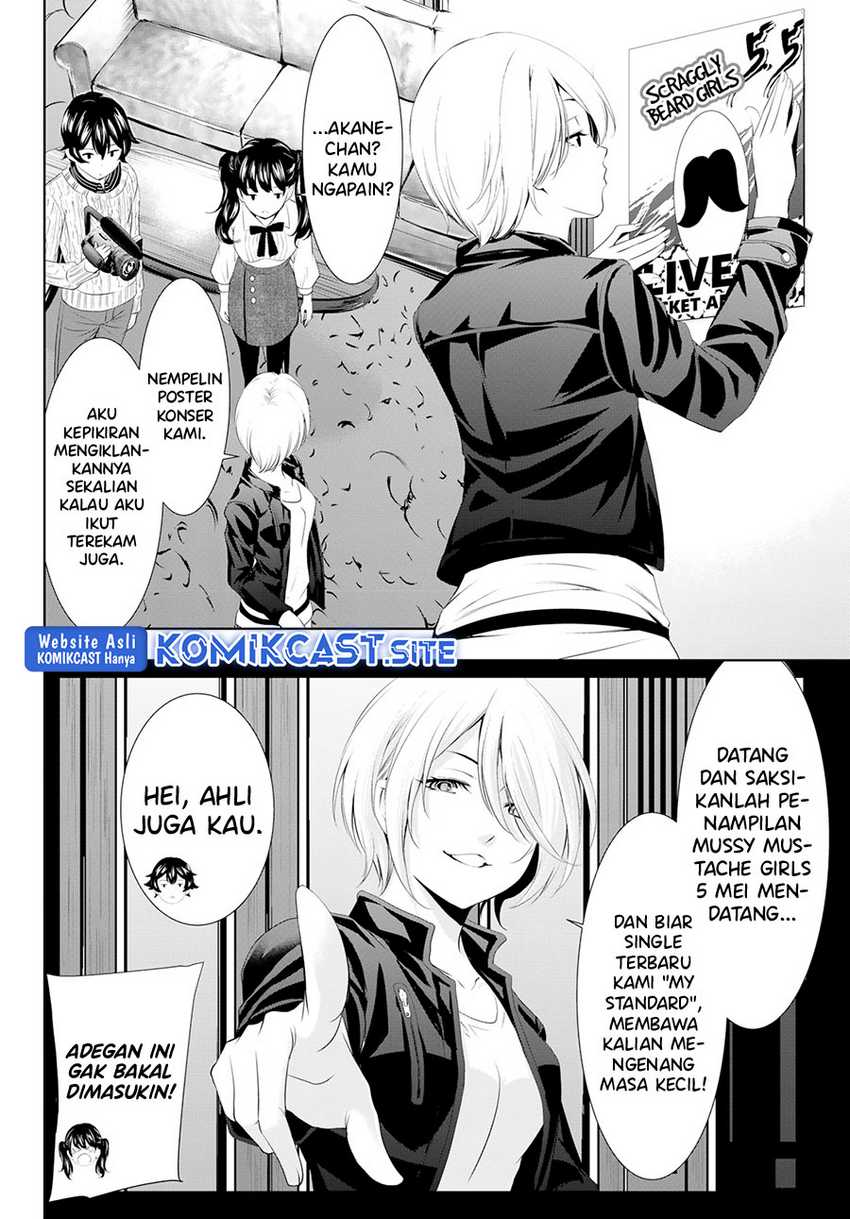 image-komik-megami-no-kafeterasu-chapter-102-9/17