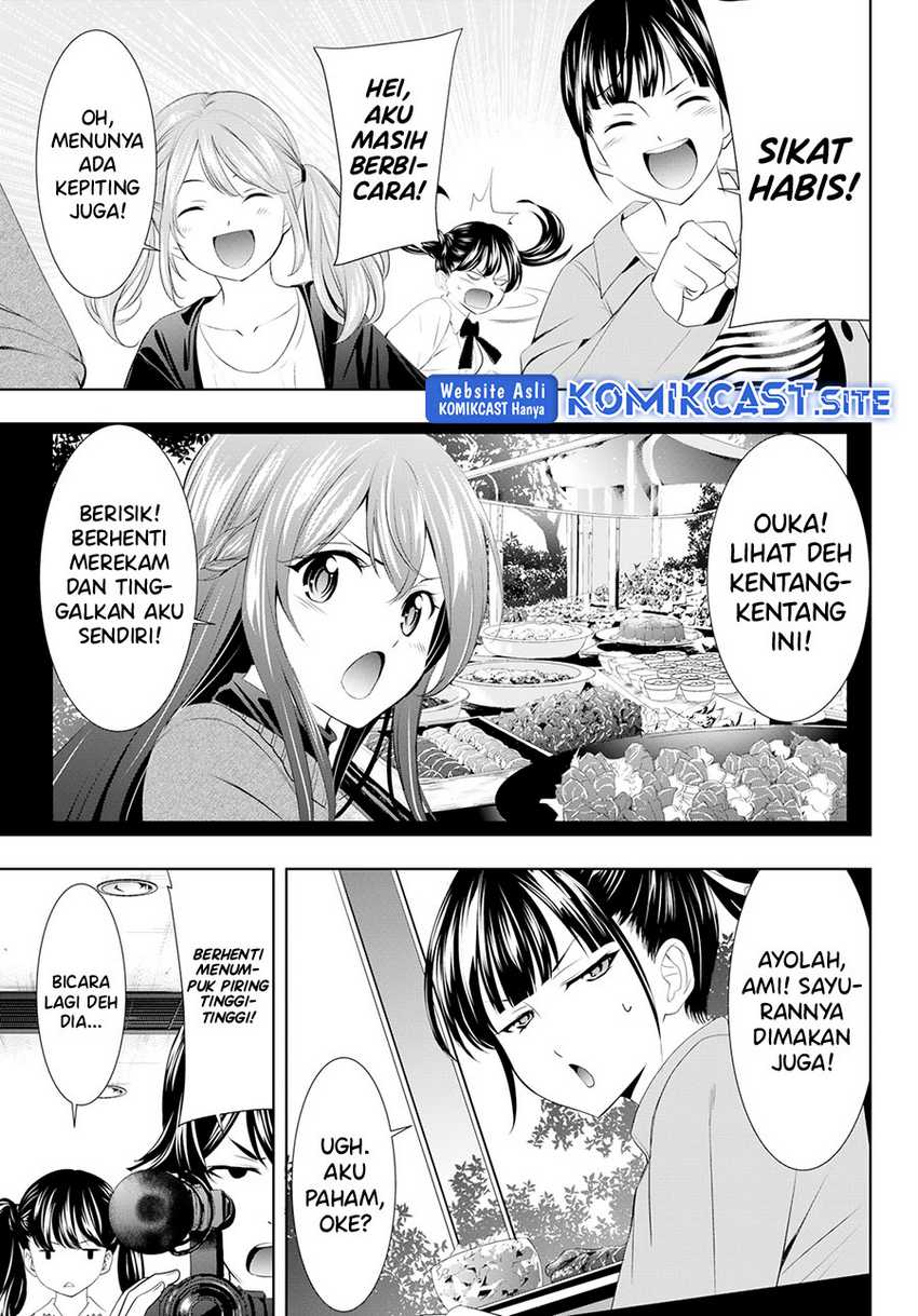 image-komik-megami-no-kafeterasu-chapter-102-12/17