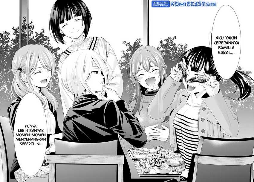 image-komik-megami-no-kafeterasu-chapter-102-15/17