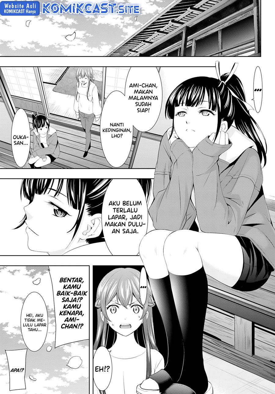 image-komik-megami-no-kafeterasu-chapter-103-6/18