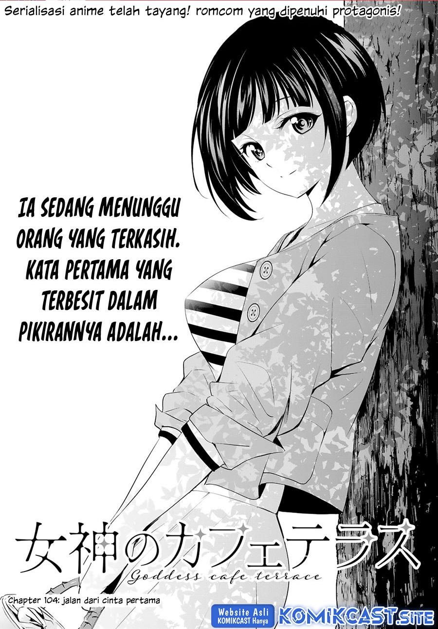 image-komik-megami-no-kafeterasu-chapter-104-0/18